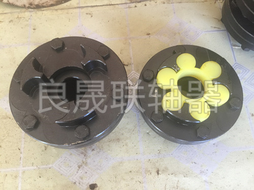 MLS型雙法蘭梅花形彈性聯軸器